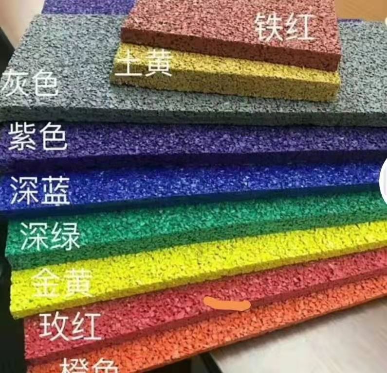 透氣塑膠跑道應(yīng)用于各類(lèi)學(xué)校、體育場(chǎng)館等